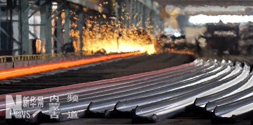 包头钢铁集团:自主研发世界最先进的高速钢轨生产线